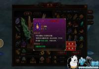 �����ڴ�����ʹ������Ƥ�� ����ϵͳ����һ��