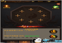 ��������֮��ĪͣH5����ɱϵͳ