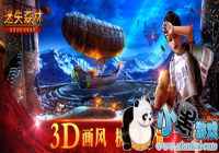 ����ʧɭ�֡��������1