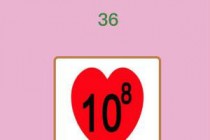 ΢�ų���²¿�ѧͯ-̫��̫ʦ�� ����²¿��𰸲�ѯ