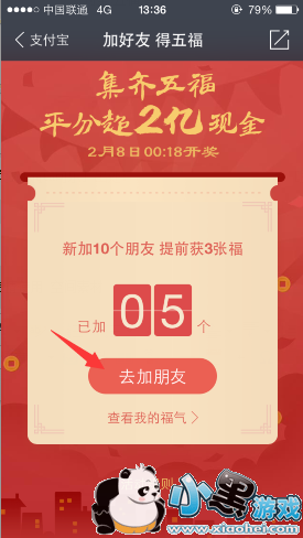 ֧�����帣��������� ֧�����帣�����ô��