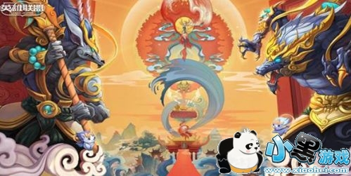 LOL28մ޶Ƥ 8.2汾ݹ޶Ƥ