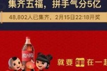 2019֧������ô�ø������������ ֧����ɨ���ּ���ҵ��