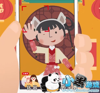 ֧�����صþ�ҵ���帣������ͼ 2019�����帣������ͼ