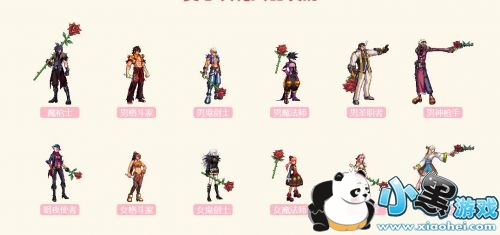 dnf�������˽�������� dnf����õ������װ��һ��