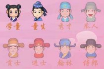 ΢�ų���²¿�̫����ʦ�𰸻��� ̫����ʦ1-104�ع���