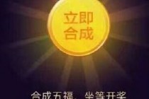 ֧��������ׯ԰������ô�� ֧����2019���帣����