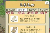 �ä����� �����������Ļ������� ����������ô��