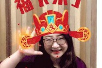 2019֧�����帣������ͼƬ ֧�������帣����ͼƬ