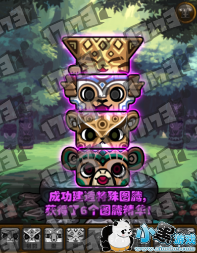 dnfͼ޸̵ڶͼ˳28-214գ