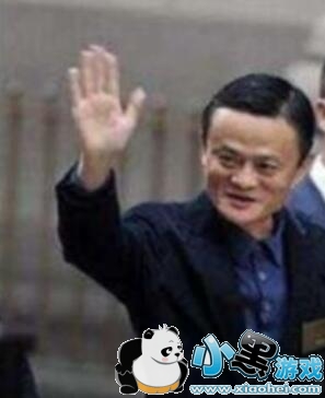 支付宝马云比五福到手势图片 每天扫出第三张福卡方法 支付宝马云比五福到手势图片 每天扫出第三张福卡方法