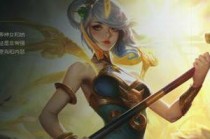 LOL2��8�մ����޶�Ƥ������ 8.2�汾�������ݹ����޶�Ƥ������