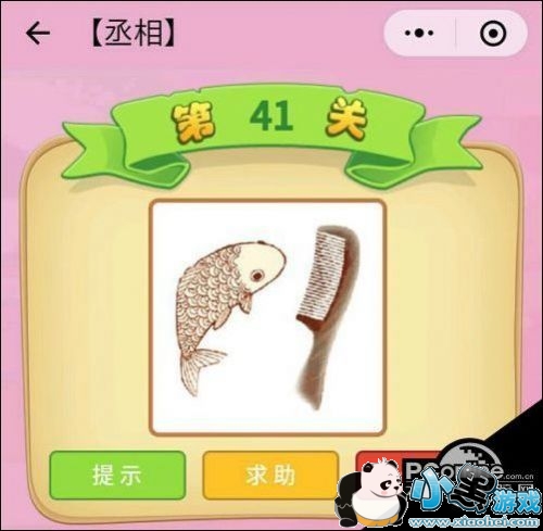 ΢ų²¿ة1-96ش𰸴ȫ