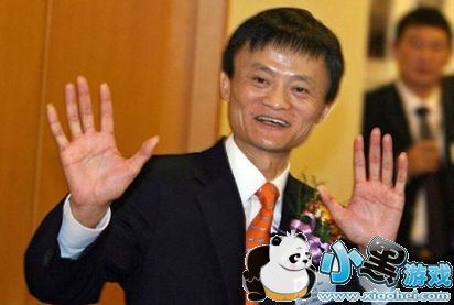 2019支付宝五福手势图片 支付宝马云版五福手势 2019支付宝五福手势图片 支付宝马云版五福手势