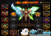 ��λ��ȫ����װ��