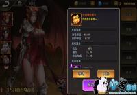 ��Ů�����ˣ����õ���Ӣ��ȫ�»���ϵͳ���