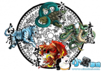 ��ο��ٻ������֮����