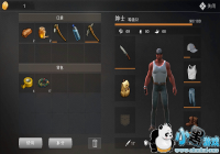 ������Σ�С���λ��ϡȱ����