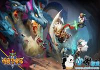 �������ٻ�ʦ����֮���淨���� ���ֱؿ�