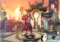 ��ɽ������¼������ְҵ �����̻�������