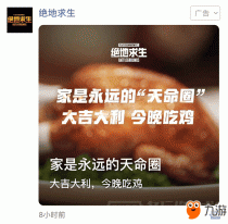 ������������ʲôʱ������ �Լ���������ʱ�乫��