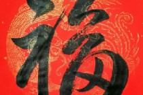 ֧����ɨ����ɨ��������ô�� ֧����2019���帣����ͼƬ