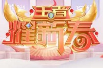 ������ҫ����ҫ�´������𰸹���