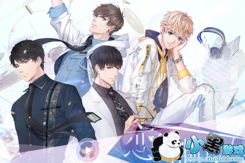 恋与制作人3D语音功能上线 春节爆料福利 恋与制作人3D语音功能上线 春节爆料福利