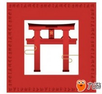 ����ʦ�������������ٻ��� ���ڻר��ɽ����ҩ����Ƭ