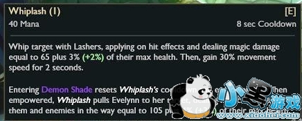 厂长的时代要来了 寡妇制造者伊芙琳加强 厂长的时代要来了 寡妇制造者伊芙琳加强