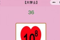 ΢�ų���²¿�ѧͯ-̫��̫ʦ�� ����²¿���