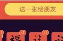 2019֧������5��������帣������ ֧�������帣������ô���