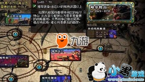 dnfԶԸ Դ汾ԶԸNPCλý