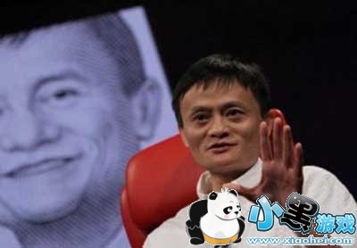 2019支付宝五福到手势马云专用图 100%获得敬业福 2019支付宝五福到手势马云专用图 100%获得敬业福