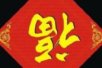 ֧��������ɨ������/һ����ɨ���� ֧����ɨ��ʧ�ܽ������