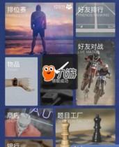 ΢��ͷ�������Զ������������� ͷ�����߸�����������