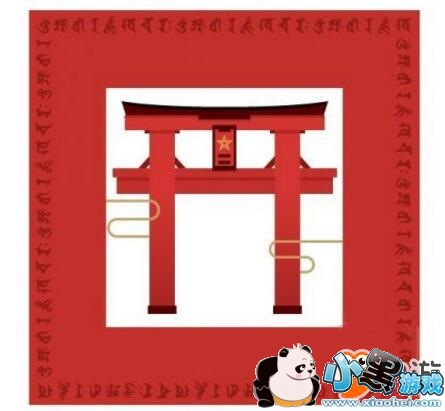 阴阳师最新特殊现世召唤阵 春节活动专出山风卖药郎碎片 阴阳师最新特殊现世召唤阵 春节活动专出山风卖药郎碎片