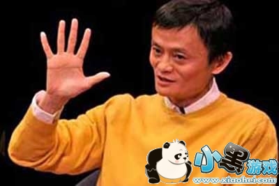 2019支付宝五福到手势马云专用图 100%获得敬业福 2019支付宝五福到手势马云专用图 100%获得敬业福