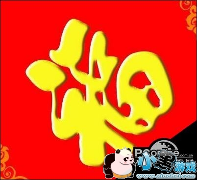 支付宝福字扫不出来/一天能扫几次 支付宝扫福失败解决方法 支付宝福字扫不出来/一天能扫几次 支付宝扫福失败解决方法