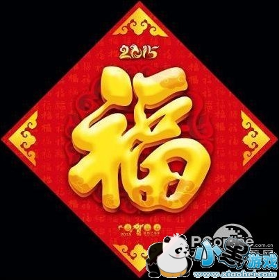 支付宝福字扫不出来/一天能扫几次 支付宝扫福失败解决方法 支付宝福字扫不出来/一天能扫几次 支付宝扫福失败解决方法