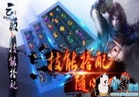 �����ۡ���������֮����������Ĵ�