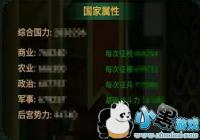 �����ڴ��嵱�ʵۡ��������� ʥ��֪�����ַ���