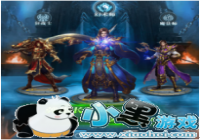 ���ܽ���֮����ʦ