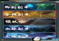 �����ۡ����ֳɳ�����֮��ο���׬ͭǮ