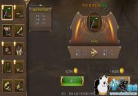 ��������Ԫ������֮װ��ǿ������