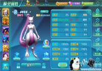 ���ڴ�������Ϯ�����е�һ���־�����������