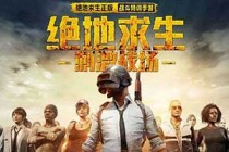 ��������ȫ���������ּ��� ȫ��������ô��