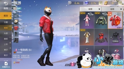 Ұжһװһ һcdkһȫ