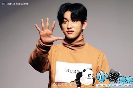 2019最全支付宝扫福福字图片及五福到手势汇总 2019最全支付宝扫福福字图片及五福到手势汇总