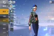 ��Ұ�ж������Բʶһ������ �����Բ�cdk�һ����ȫ